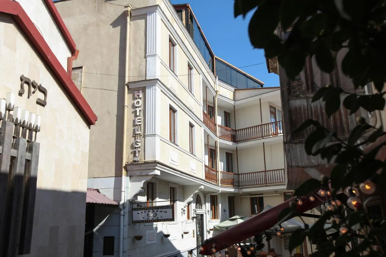 Georgia Tbilisi Gt Hotel